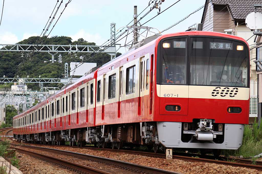 京急600形電車